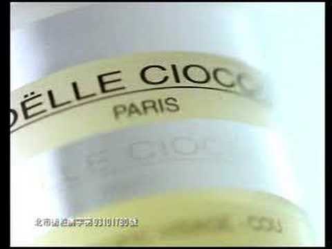 Teresa Cheung, face of Joelle Ciocco tv commercial