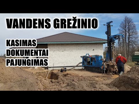 Video: Vandens gręžinių įranga: įranga, montavimas