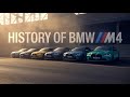 History of BMW M4 | From F82 to G82 | The Power, Passion &amp; Perfection