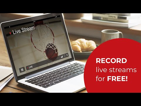 वीडियो: स्ट्रीम कैसे रिकॉर्ड करें