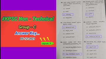 Group - C || Non - Technical Exam | #Answerkey.... 05/12/2021 || #KPSC | @Upgrade🎓....