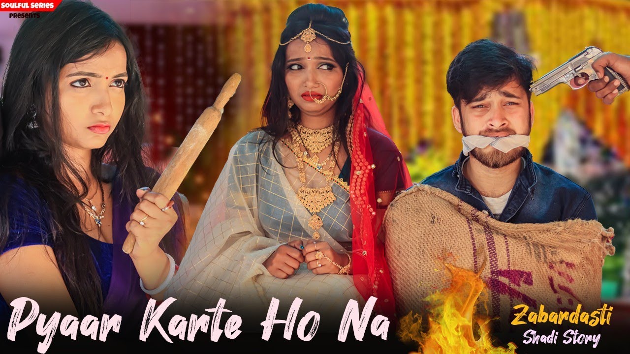 Pyaar Karte Ho Na | Zabran Shadi | Forcefully Marriage | Stebin Bin, Shreya Ghoshal | Heart Touching