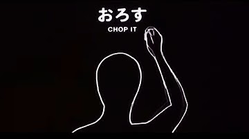 Immersive interactive warm up Design Ah! NEO exhibition Tokyo NODE2025 Interactive Video #2025