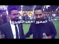 افراح ابو هويدي حفل زفاف المهندس علاء ابو هويدي