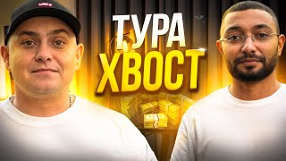 Тура Хвост: 400 машин для фронту, Янукович, Лебіга — найкращий друг