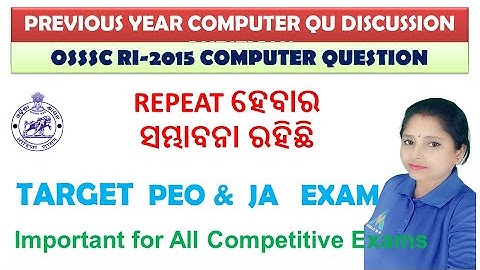 OSSSC Previous Year Questions//details solutions// PEO JA RI ARI AMIN SFS FG Exam KM CLASSES//ODIYA