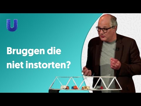 Video: Waarom word optrekkers gebruik?