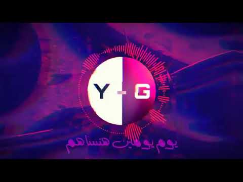صاحب  جدع بألف خيانينه