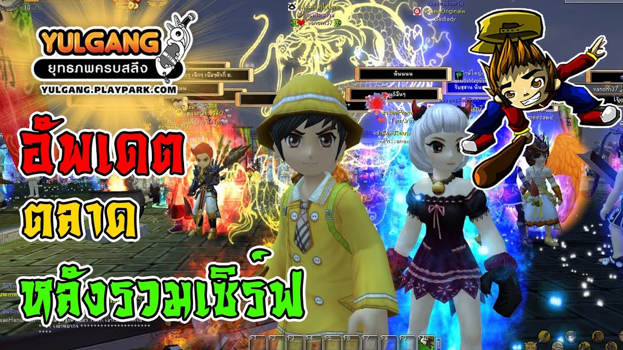 ไทยรัฐ สำนักข่าวอันดับ 1 ของไทย | ไทยรัฐออนไลน์ ว นศ กร ตลาด forex ป ดก โมง