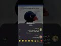 الحلك فطسنييي، #jimin #اكسبلور #اهميه #cute #ترند #المراه #kpopsong #blackpinksong #limjimin #itzy
