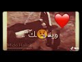 خلص تركوني لحالي