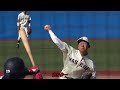 徳山壮磨のスロー映像【2021横浜2位指名】撮影:2021年9月