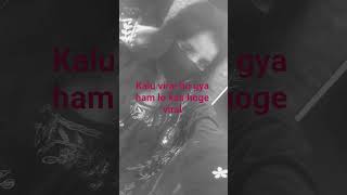 yar mujhe bhi viral kr do #reaction #duet #trending #reels #music