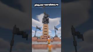 КАК СОЗДАТЬ СТРАНУ НА ВОЕННО-ПОЛИТИЧЕСКОМ СЕРВЕРЕ? #майнкрафт #майнкрафтвыживание