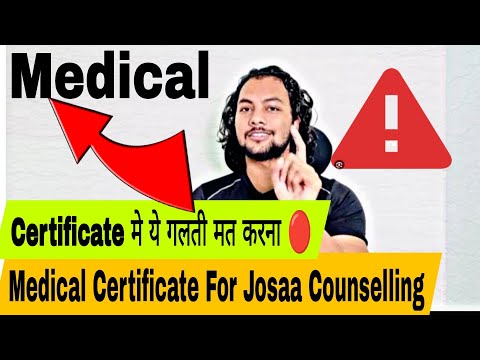 Urgent Document Update🤯|Medical Certificate For Josaa Counselling|How To Make Medical Certificate