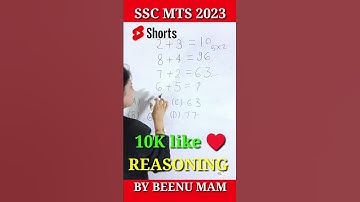 SSC MTS 2023 || MISSING NUMBER || REASONING || #shorts #trending #reasoning #missingnumber #viral