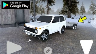 СИМУЛЯТОР НИВЫ 4Х4 НА АНДРОИД ОБЗОР ОБНОВА FOREST ROADS NIVA UPDATE ANDROID GAMEPLAY ВАЗ 2121 screenshot 1