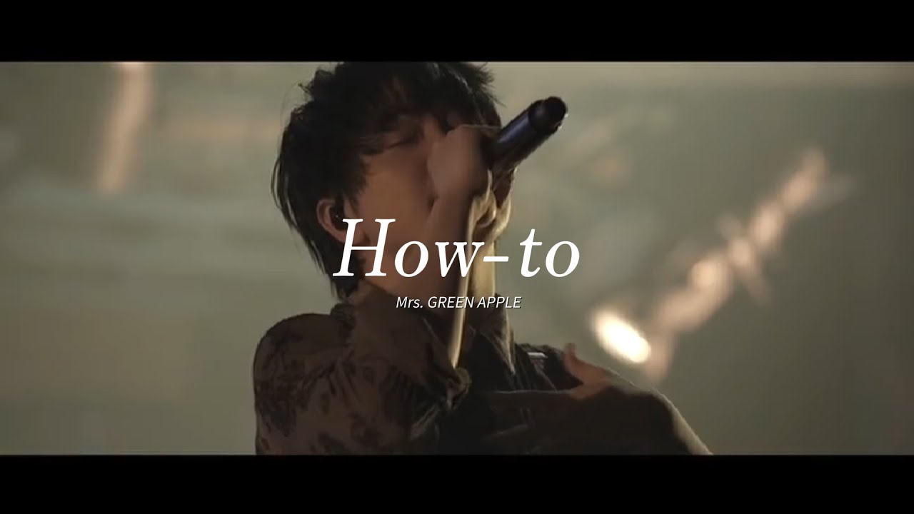 190704 Mrs. GREEN APPLE - How-to Live「The ROOM TOUR」 - YouTube