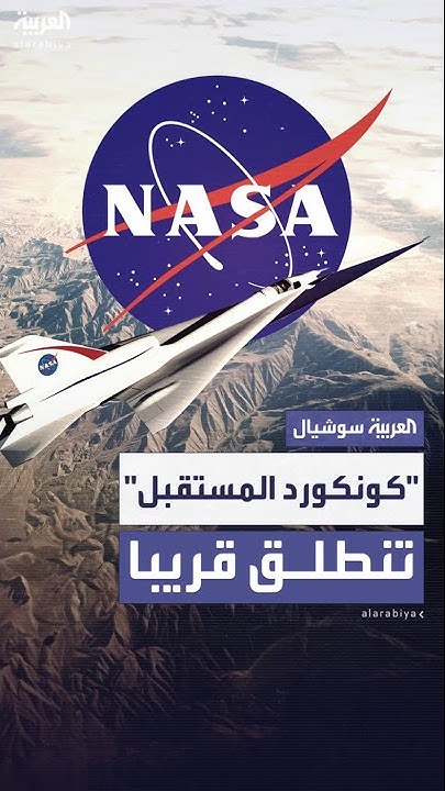                 
 - نشر قبل 2 ساعة