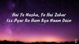 Wajah Tum Ho ( lyrics ) | Armaan Malik