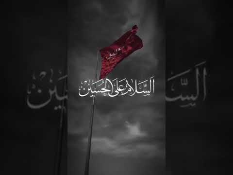 السلام على اين صوت ايراني حزين