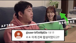 오당기 아이유편 비하인드 공개합니다.