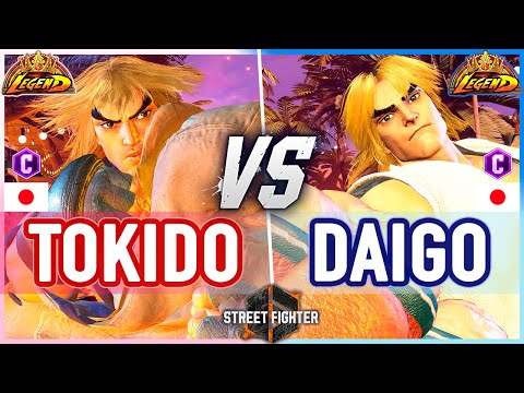 SF6 🔥 Tokido (Ken) vs Daigo (Ken) 🔥 Street Fighter 6
