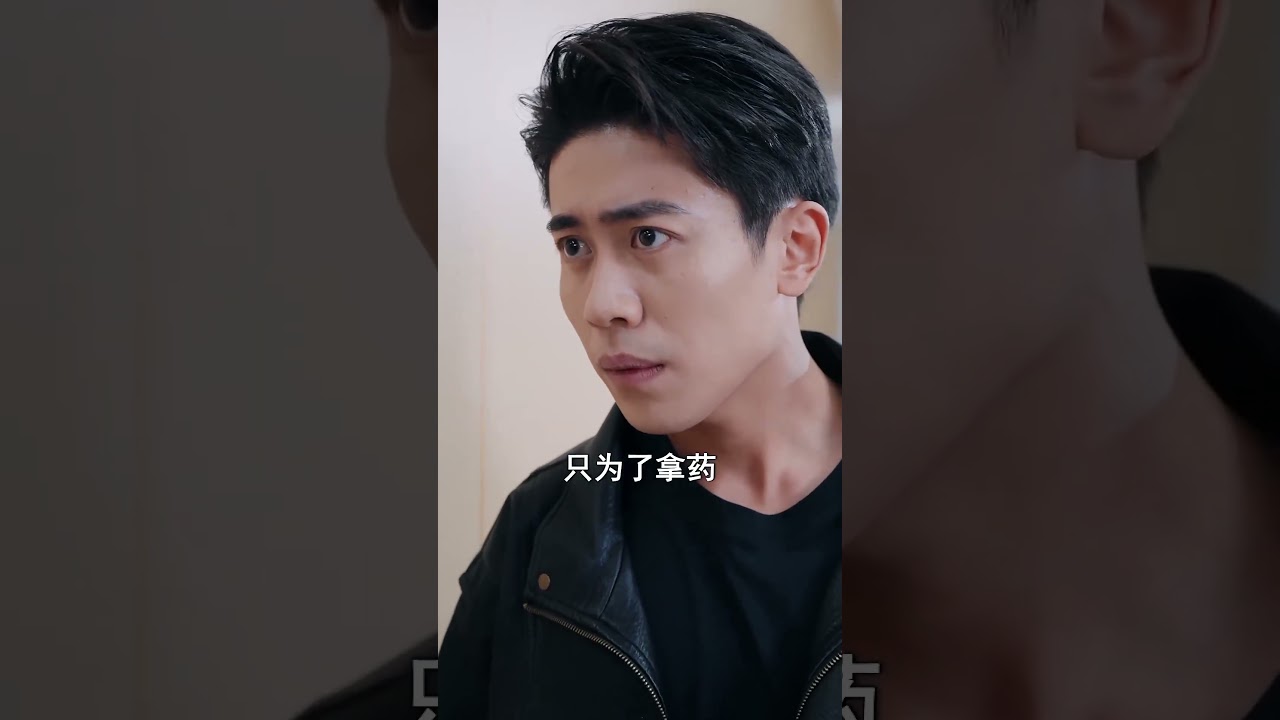 裸贷少女化厉鬼复仇，揭秘血包阴谋！