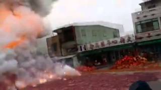 Son Großer Feuerball, Junge