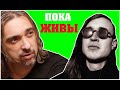 Русский рок в 2004-м году. Егор Летов, КиШ играет &quot;метал&quot;, Агата Кристи и т.д. | НПР #15