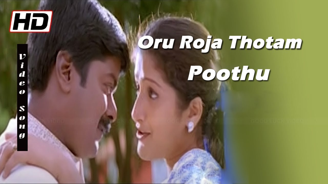 Oru Roja Thottam Poothu      Unnikrishnan Chitra  Love Duet H D Song Deva Hits