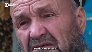 Трагедии граждан Таджикистана | Не от нашего имени Трагедии граждан Таджикистана | Не от нашего имени