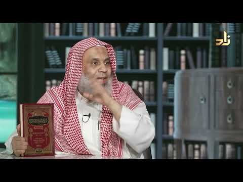 شرح المنهاج للبيضاوي في علم الأصول شمس الدين الأصفهاني