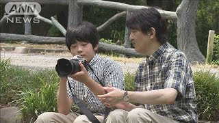 悠仁さまが14歳の誕生日　オンライン授業も経験(2020年9月6日)