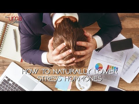 वीडियो: तनाव हार्मोन को कैसे संतुलित करें: क्या प्राकृतिक उपचार मदद कर सकते हैं?