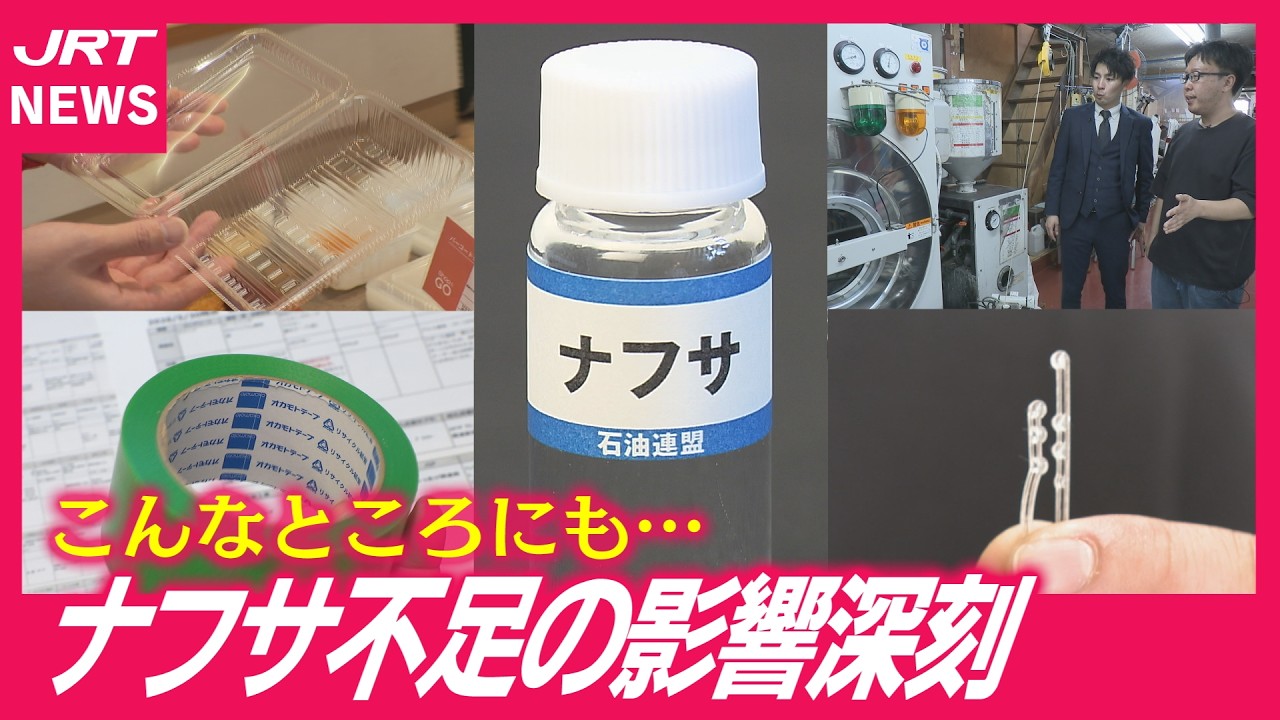 その他 大昔の石の水タンク（もう製造されていないレア物）