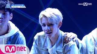 produce 101 season2 단독직캠 일대일아이컨택ㅣ김사무엘 jason derulo ♬get ugly 댄스포지션 평가 170517 ep7