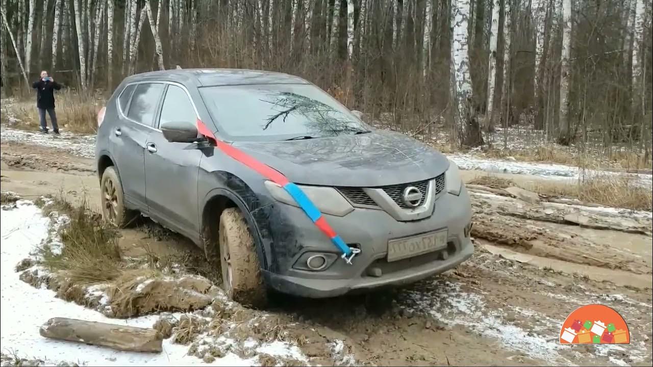 Nissan x Trail t32 off Road