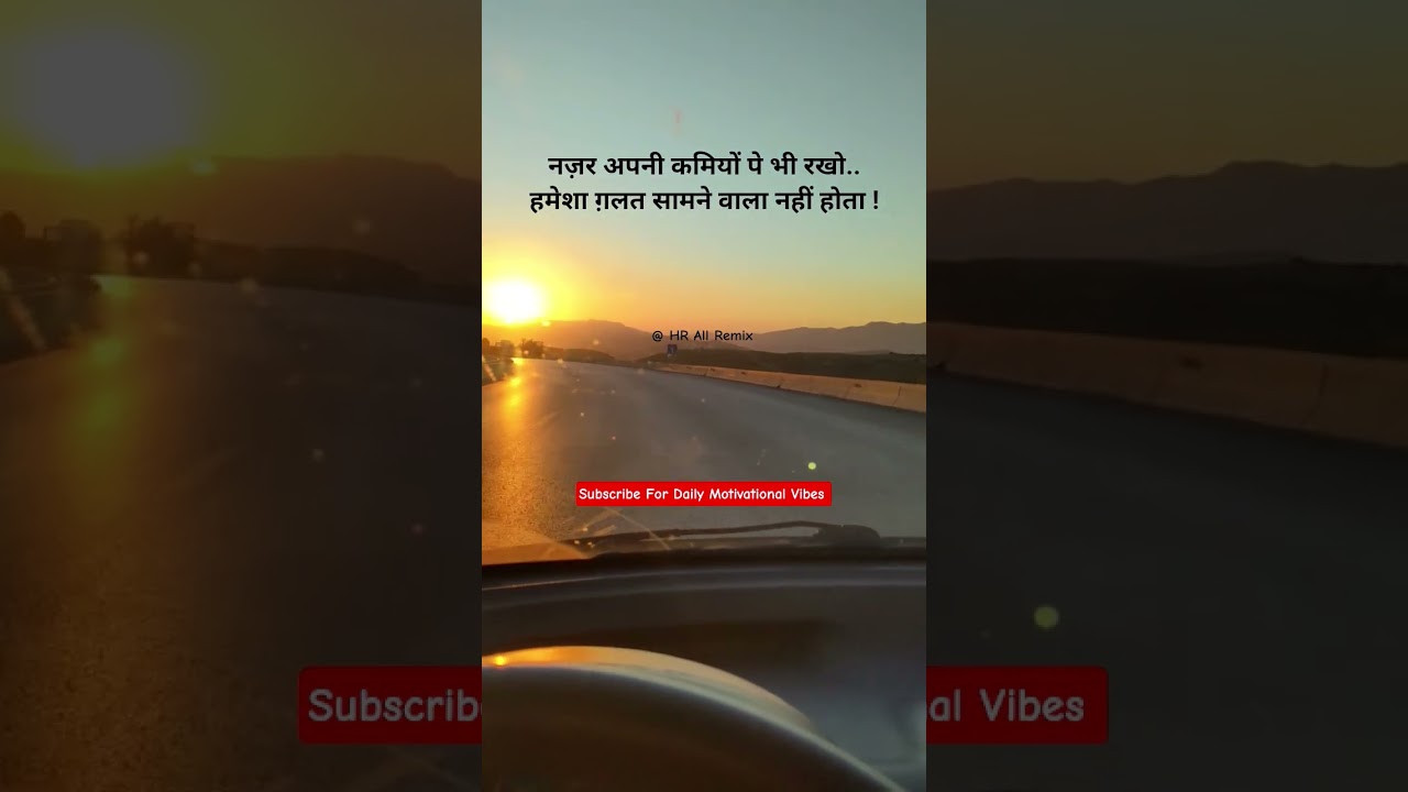 Hindi Motivational Video  | 