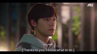 [English Sub] 18 Again 2020 Episode 5 Preview