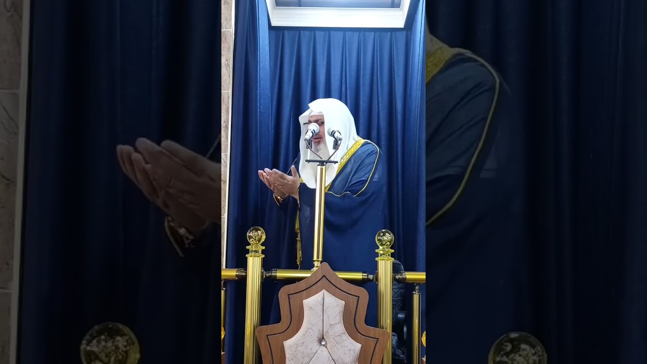 الدعاء: مكانته ، اوقات الاستجابة  ، اسباب عدم الاستجابة