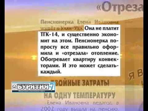 !_PRESS OBZOR 15.02.12.flv