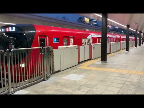 東京メトロ丸の内線　2000系　四ツ谷　発車
