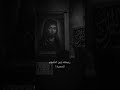 صوغ الولد يحسين حگ العشره صوغ الولد يحسين حگ العشره