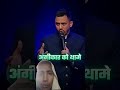 new Bible lessons for Ankit Shajawan #ankitsajwan #inspiration #walkinspiritoftheholyspirit