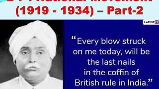 History ICSE Class 10 Revision of L -7 part 2