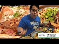 【湖国のグルメ】喜楽屋【スタミナMAX！牛ハラミステーキ＆ガーリックライス】