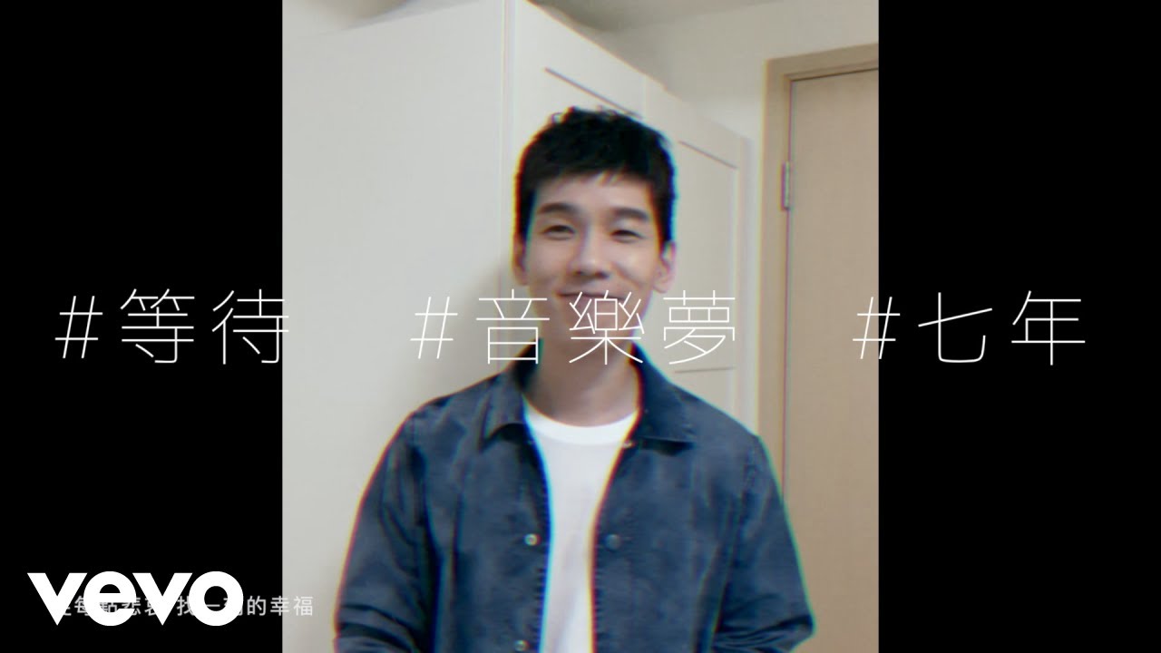 物之哀 - Bliss Beyond Sorrow