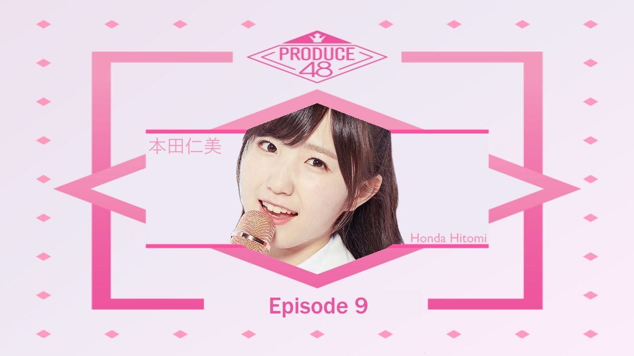 Produce 48 - Best of Episode 9 (Eng Sub)