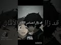 في وحدتي تصميمي Anime في وحدتي تصميمي Anime